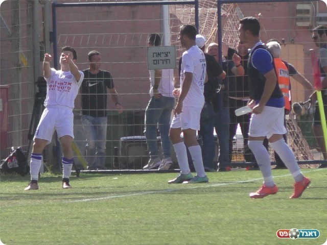 פגע בינגו. אריאל הדר (שקד מורג)